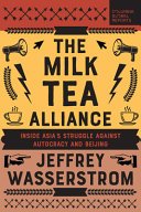 The Milk Tea Alliance
