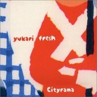 Cityrama