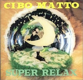 Super Relax
