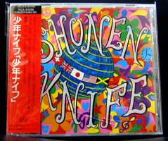 Shonen Knife 少年ナイフ - 少年ナイフ