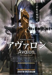 Avalon