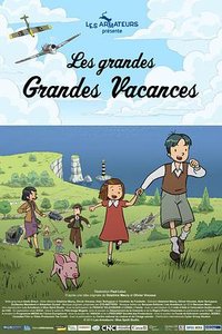 Les Grandes Grandes Vacances