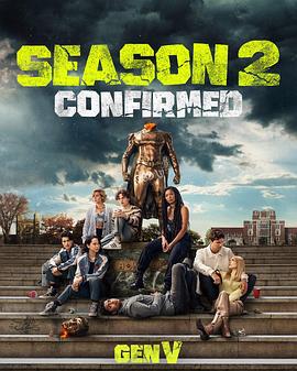 Gen V Season 2