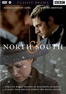 North & South