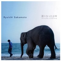 Shining Boy & Little Randy / 《星星少年》电影原声