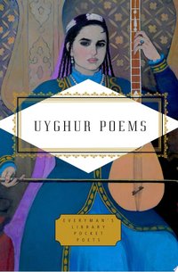 Uyghur Poems