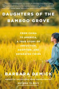 Daughters of the Bamboo Grove
