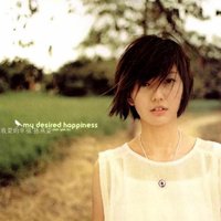 My Desired Happiness