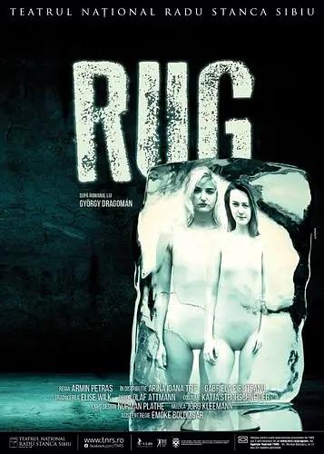 The Bone Fire / Bonfire / Rug