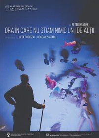 Die Stunde, da wir nichts voneinander wußten