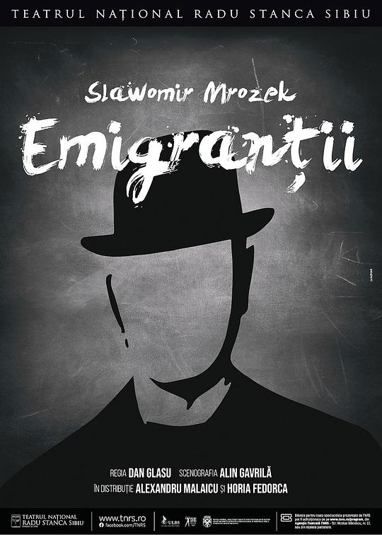 Emigranci