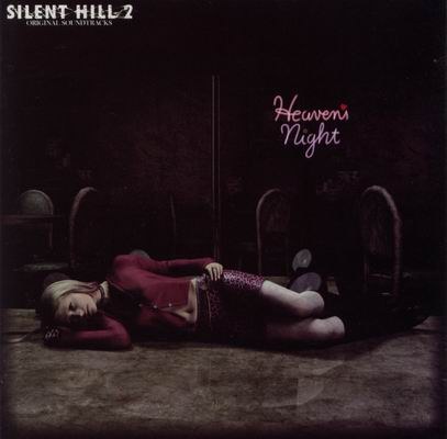 Silent Hill 2 Original Soundtracks