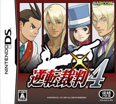 Apollo Justice: Ace Attorney