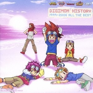 DIGIMON HISTORY 1999-2006 All The Best